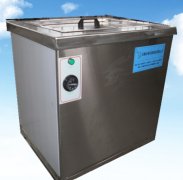 900W��(bi��o)��(zh��n)�β۳�����ϴ�C(j��)